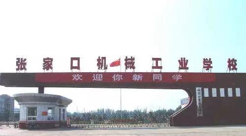 承德市避暑山庄小学，河北教师省级荣誉都有哪些