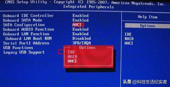 电脑蓝屏所有代码的解决方法，遇到电脑开机蓝屏怎么办