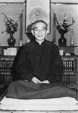 南怀瑾易经杂说，南怀瑾易经别传