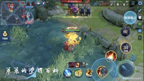 新赛季后羿打法思路教学，国服榜一后羿深度教学