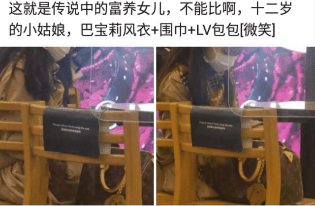 笑死我了，妹子你還好意思發自拍，門都變形了，好尷尬啊 搞笑整蠱 第9张