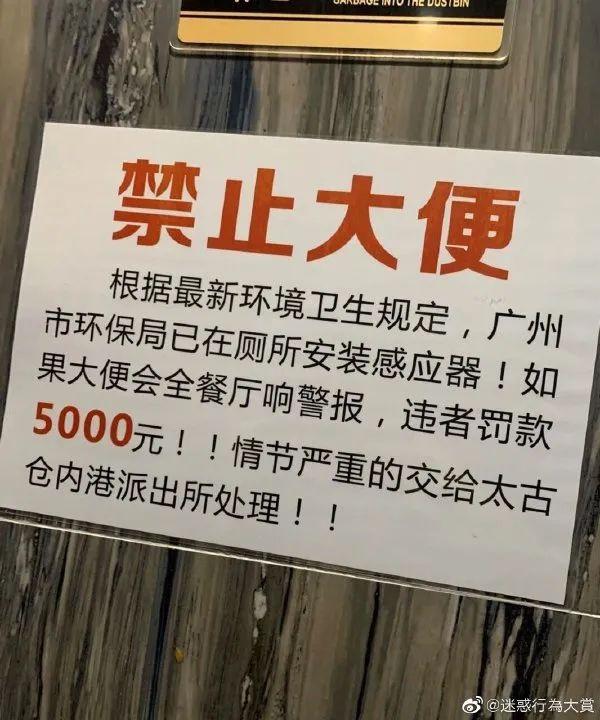 活动段子脚本，抖音百万大V的短视频运营脚本