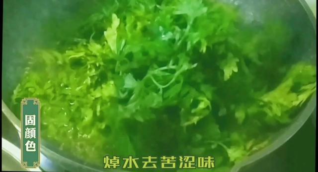 田艾籺的产地在哪里，家乡田艾籺江南青团子