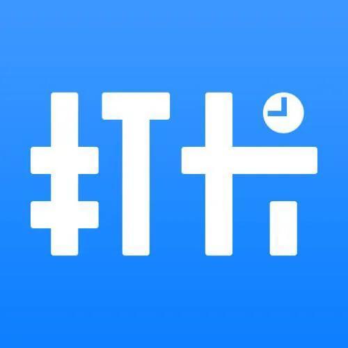 企业微信如何改变定位？钉钉打卡改变定位？