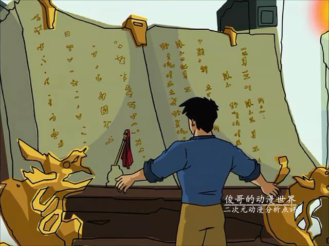 龙小组变黑化之后，龙小组成员（成龙历险记：盘点正派多次黑化）