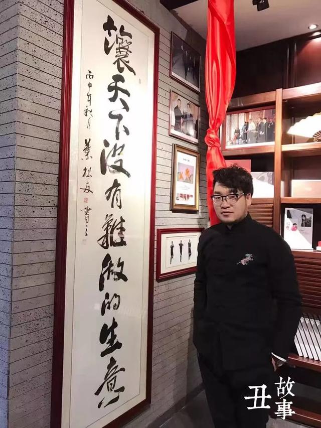 叶根友毛笔行书2.0预览，草根书法家叶根友