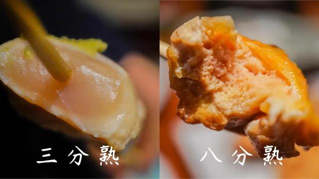 不关鸟事の烧鸟，烧鸟冷知识