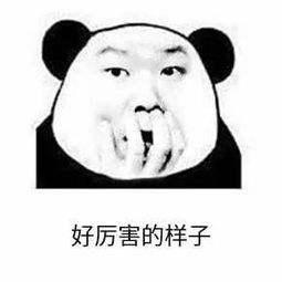 古代大人生孩子方法，古人为生娃出奇招