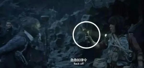 盗墓初级攻略，盗墓圈黑话指南