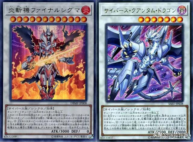 游戏王真红眼龙骑士卡组，黑魔导把真红眼黑龙做成了背包