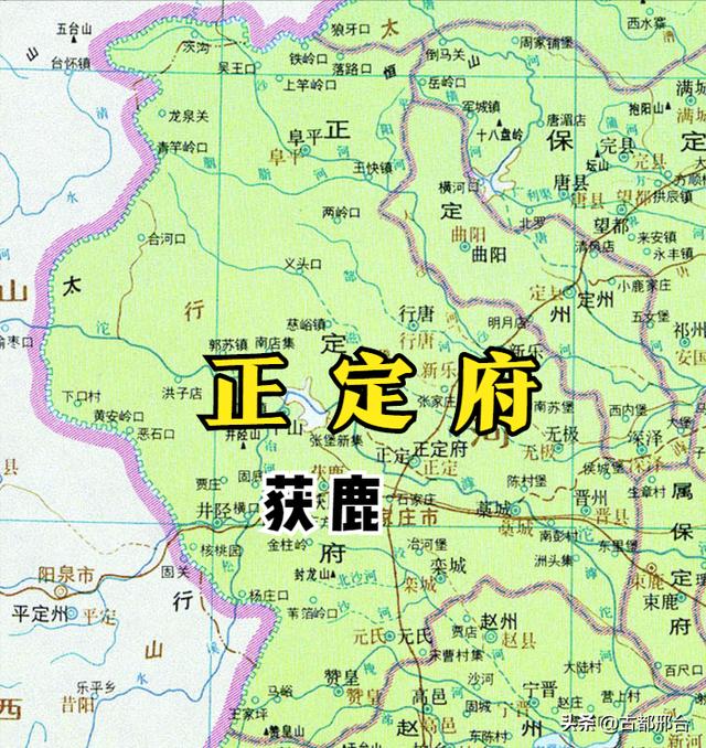 河北历史遗留的县，历史遗留的省市县3级296个党政直属事业机构全消化