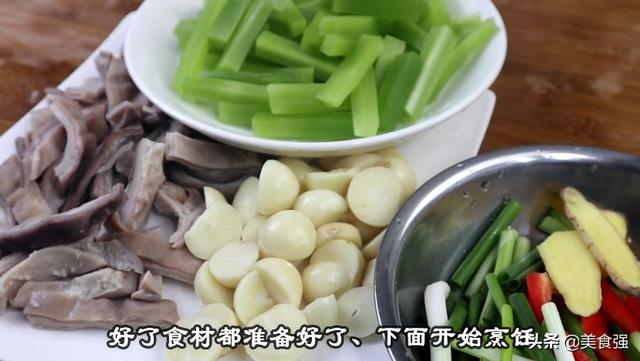 大蒜肚条的做法，大蒜烧肚条做法图解