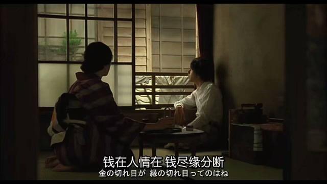 人间失格是不是一部经典，写满人性阴暗的《人间失格》为何70年后的今天依旧被奉为经典