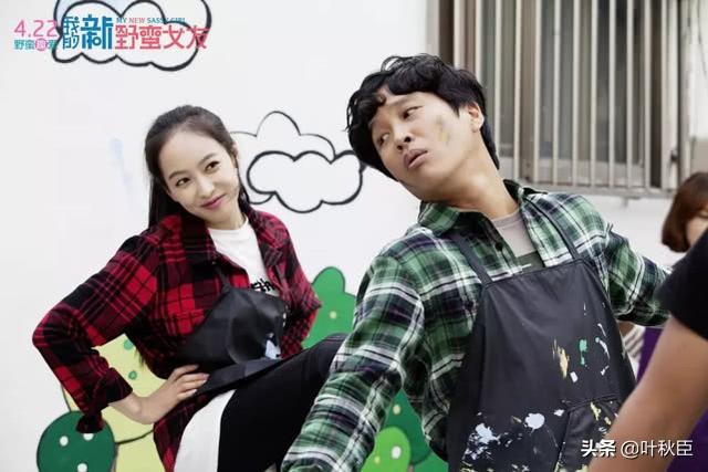 宋茜电视剧作品，深度分析宋茜演技提升的5个关键（宋茜出演过的六部影视剧）