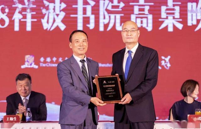 广东十大隐形富豪，“隐形首富”王金城