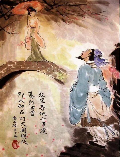 王国维人生三境界，王国维人生分为三重境界