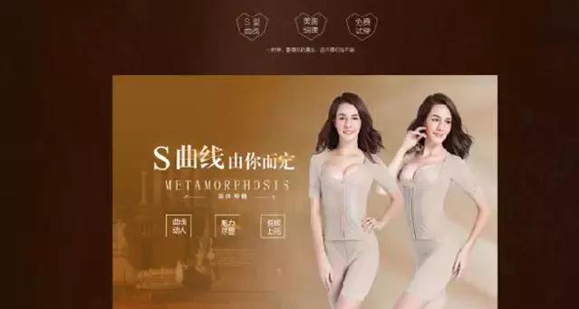 权健保健品市场怎么样，这些保健品牌你也得留心