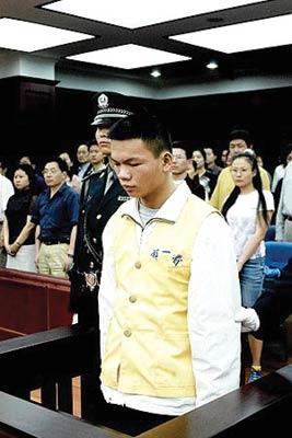 马加爵为什么最后一刻脚软了，16年后再谈马加爵