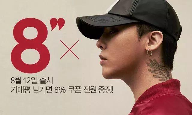 英伦学院风男装品牌，更适合亚洲人的大衣品牌推荐（高个子平价大衣）