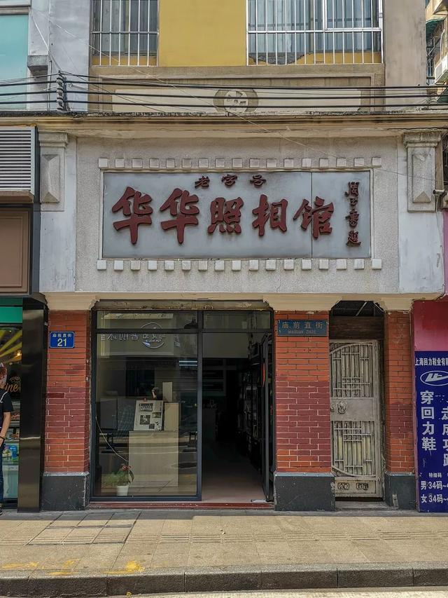 广州东山口有什么好玩的老城区，广州记忆东山口