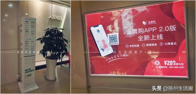 扬州文昌阁最新地标，<第3站>——扬州