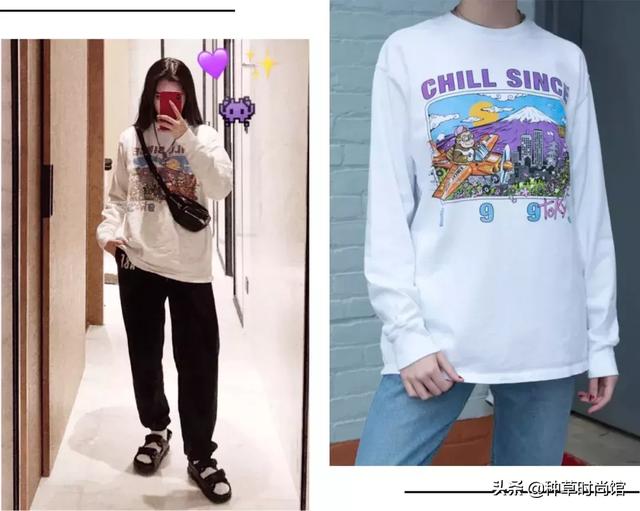 欧阳娜娜同款平价衣服品牌，扒一扒明星最爱的4个平价品牌