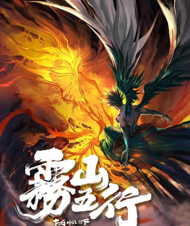 十大高甜的古风国漫，五部古风国漫推荐