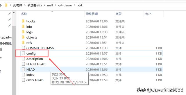 idea安装git插件，玩转IDEA关联Git的图文教程（idea配置git插件）