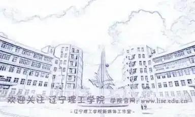 好习惯受益终身，良好习惯让人受益终生（养成好习惯，受益终生）