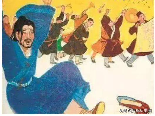 儒林外史中的范进经历，儒林外史确有范进其人