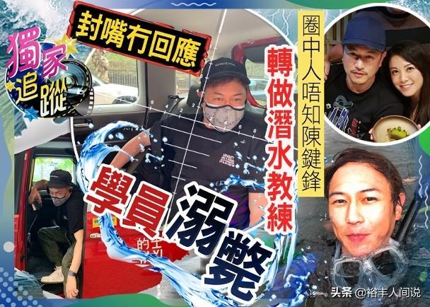 吴卓羲出生地，身家上亿花旦屠夫