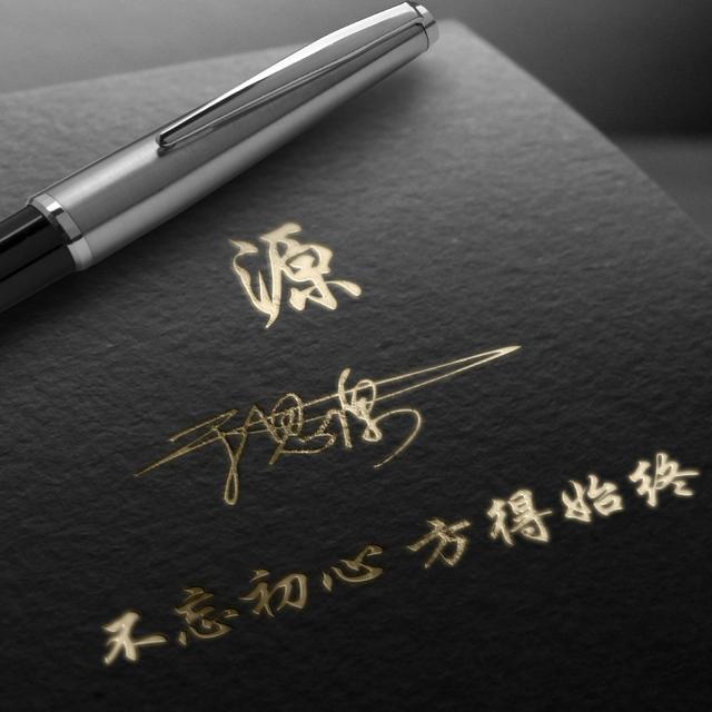 好看的微信头像和名字大全，2022用你的名字做微信头像