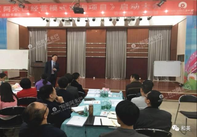 成都卡美多鞋业有限公司女鞋，西南女鞋行业领导企业