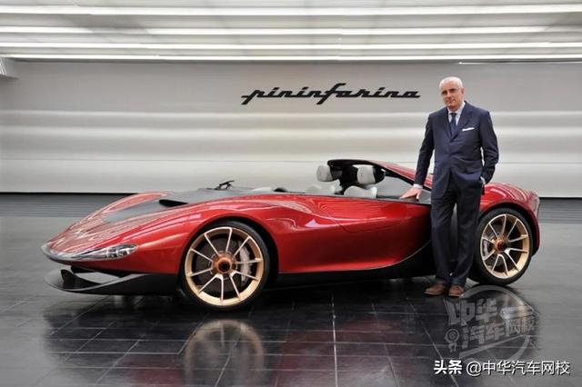 十大最贵跑车排行榜，全球最贵十大豪车排行榜