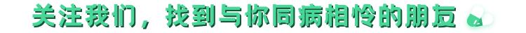 糖耐受损是糖尿病吗(糖耐量受损是诊断吗)