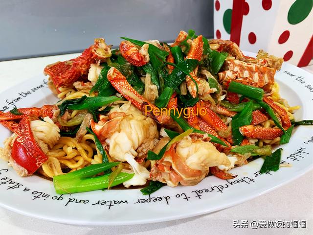 龙虾伊面的做法，姜葱龙虾伊面做法（上班族也可以有的快手主菜）