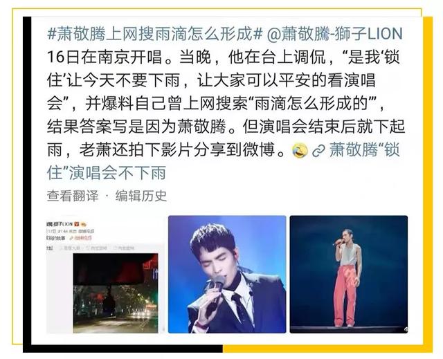 陈坤儿子的妈妈，深度揭秘陈坤儿子生母身份（像哪位女明星认出来了么）
