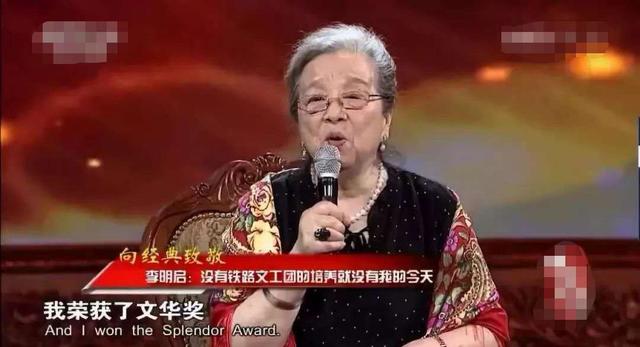 容嬷嬷李明启罕见近况曝光，86岁“容嬷嬷”李明启逛菜市场