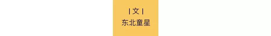 朴树简介和经历，出道25年只出3张专辑