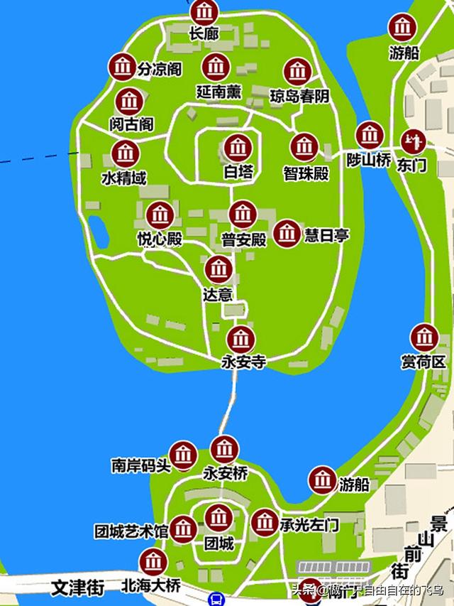 北海公园景点介绍，北海公园旅游攻略（北京周末去哪儿——北海公园）