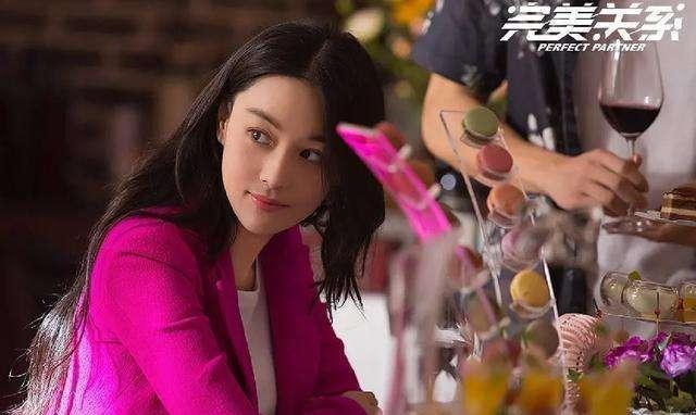 完美关系卫哲和江琳关系曝光，卫哲为什么选择了恋爱脑的江达琳而不是裴瑜