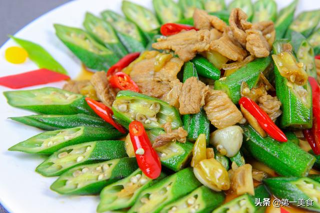 秋葵炒肉的做法，家常小菜谱秋葵炒肉（怎么做出地道地秋葵小炒肉）
