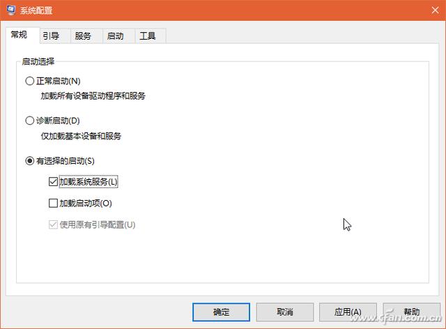 win10开机桌面混乱，Win10桌面图标显示不正常怎么办