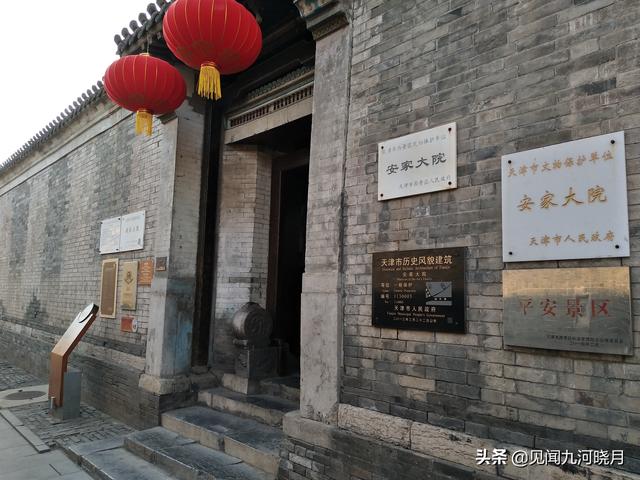 杨柳青古镇好玩吗，杨柳青一共几个景点（其历史比天津卫还要早）