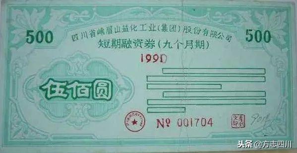 改革开放40年来四川的变化，川味非遗口述史丨成都糖画传承人吴逢全③