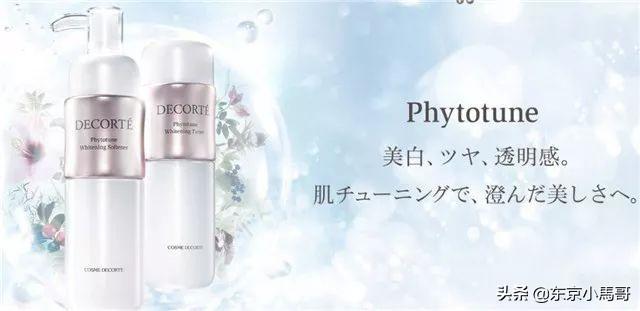 黛珂的种类，1分钟捋清黛珂全家福