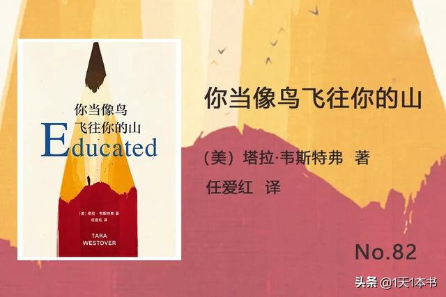 豆瓣读书250，豆瓣读书经典评分榜