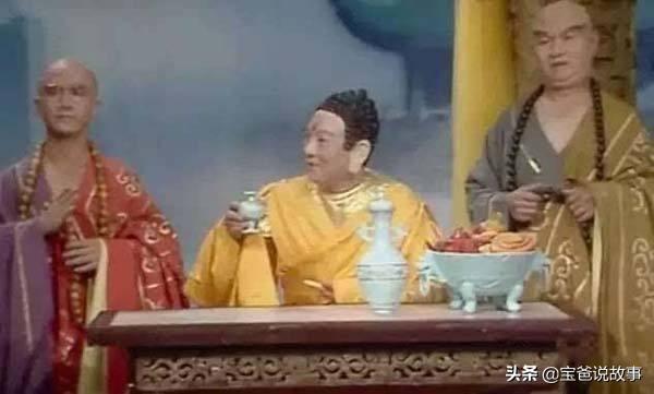 天庭中比玉皇大帝地位还高的神仙，地位比玉皇大帝还要高一级