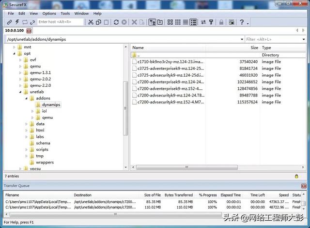 华为模拟器虚拟网怎么创建，可以受益颇多的一个案例