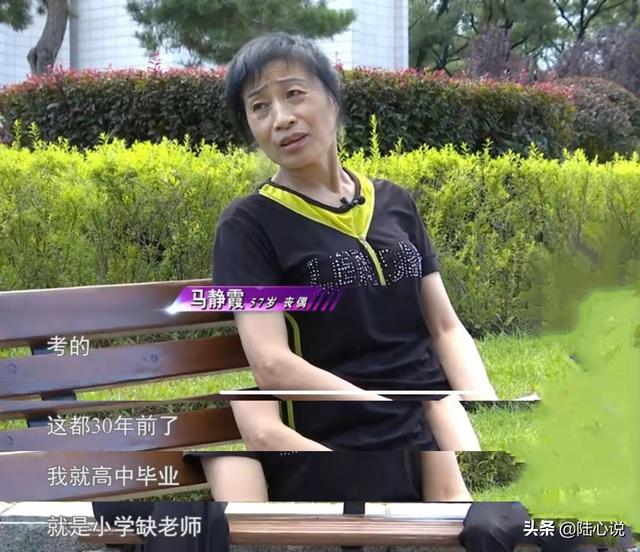自称对吃穿住都不讲究，35岁男人对相亲态度